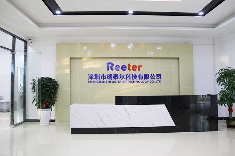 公司簡介